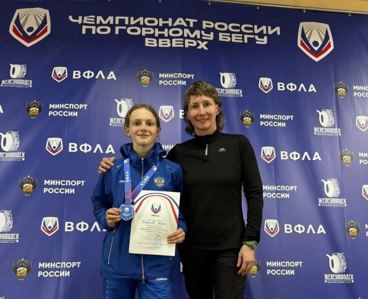 Алина Воронова и Елена Безрукова